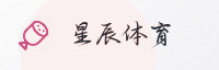 诚信伙伴