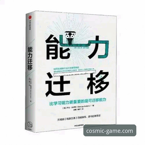 星空体育官网下载攻略 星空体育官网下载攻略:从注册到安装的完整实用指南